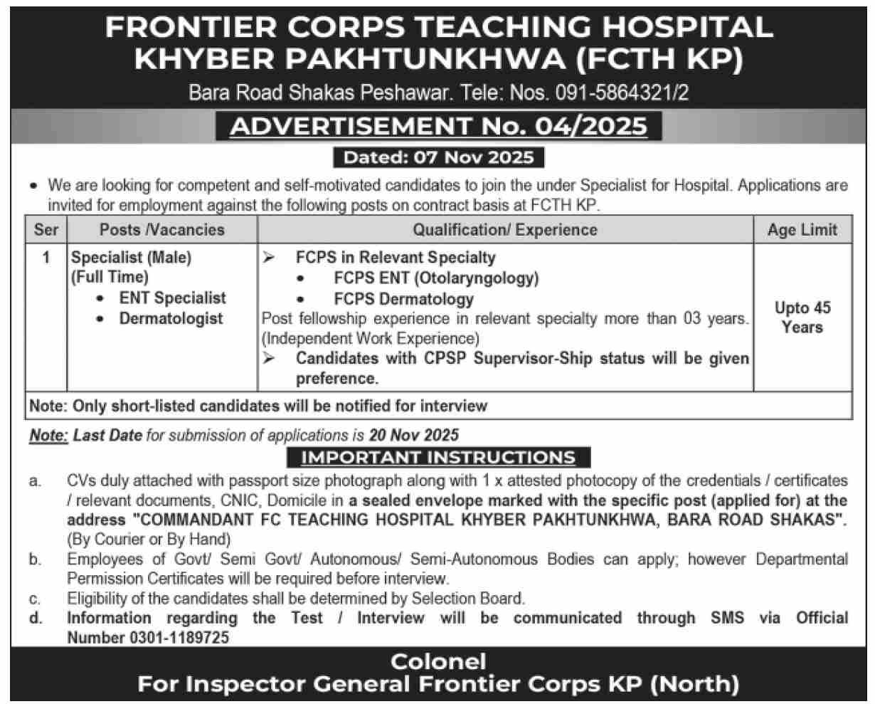 Frontier Corps Teaching Hospital Jobs 2025