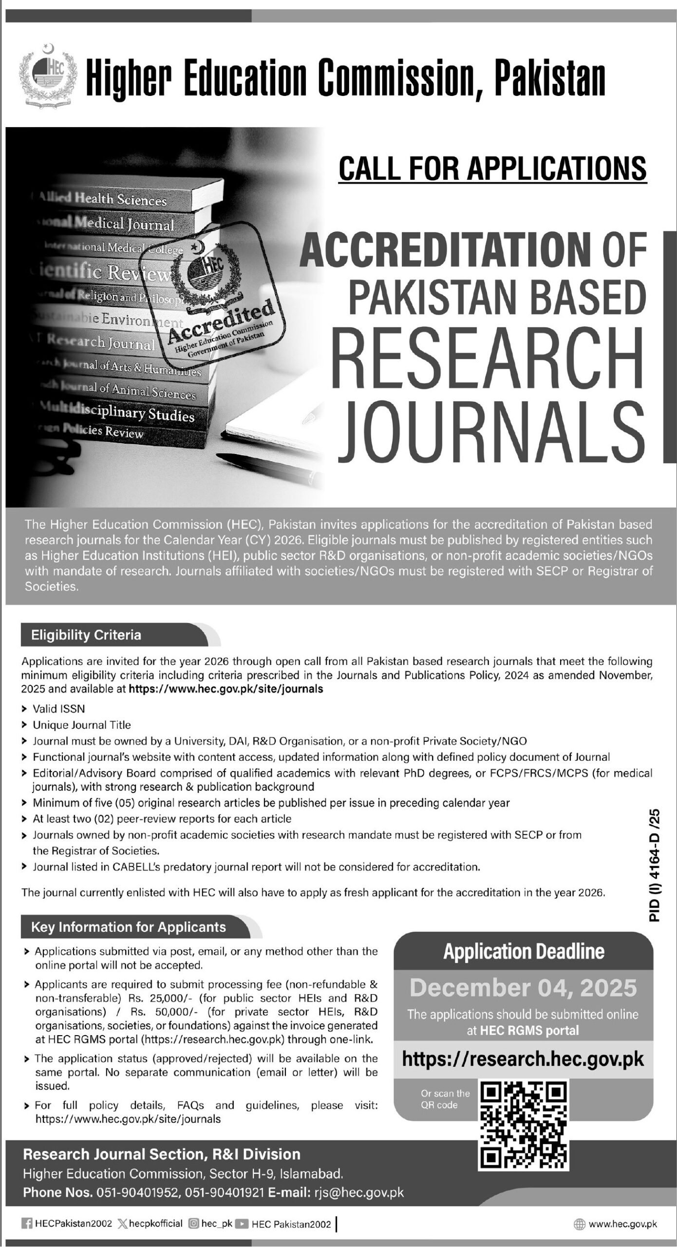 Higher Education Commission HEC Research Journel Jobs 2025