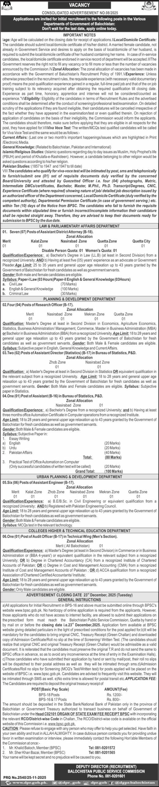 Latest BPSC Balochistan Public Service Commission Quetta Job 2025