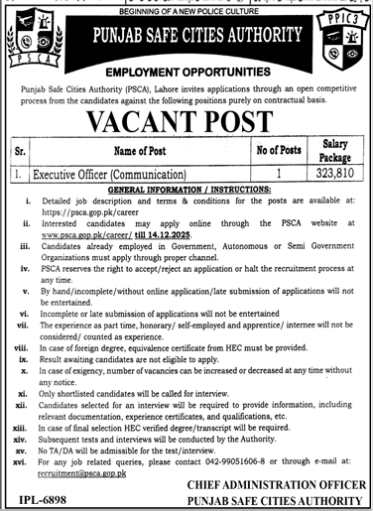 PSCA Jobs Lahore 2025 Punjab Safe Cities Authority
